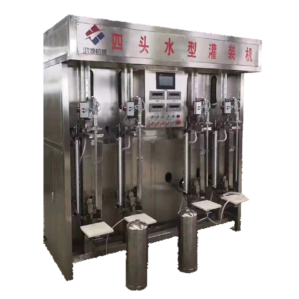 四工位（wèi）水型灌（guàn）裝機